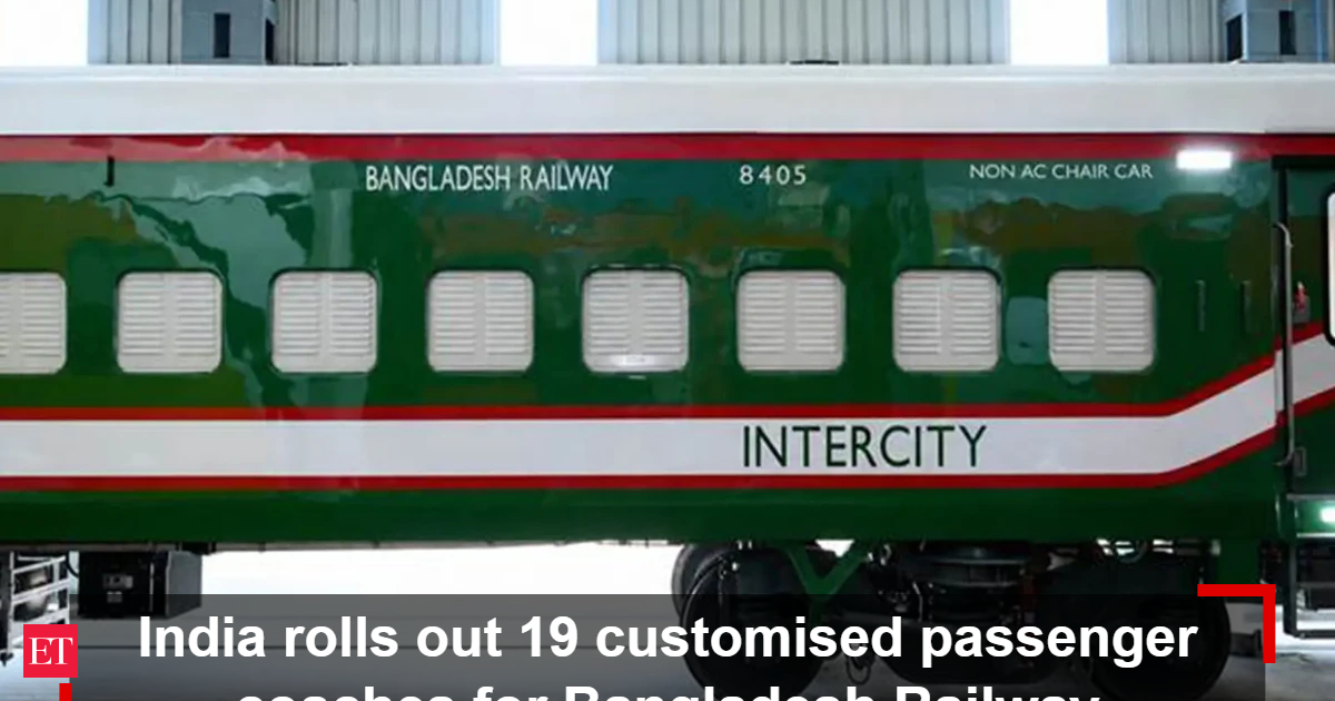 India builds a new train for Bangladesh: 19 coaches packed with CCTV, baby care room, prayer room and a special safety design